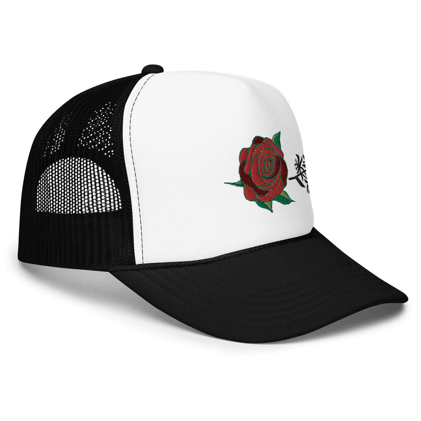 Hats - "Life or Death" Trucker